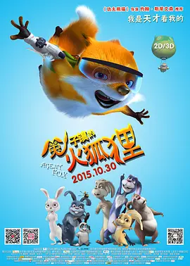 亚洲另类自拍
